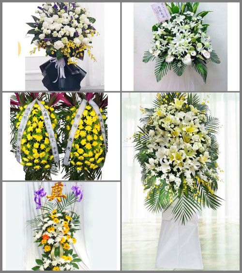 河南南阳邓州市九龙乡白事花篮预定
